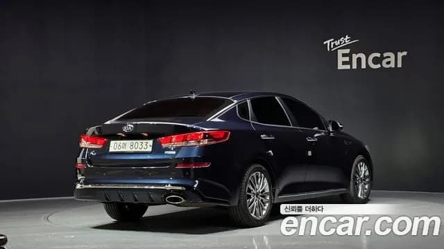 2019 Kia The New K5 2nd Gen 1.7 Diesel Sold VIN KNAGT415GKA248404 – undercarriage 2019 Kia The New K5 2nd Gen 1.7 Diesel Sold VIN KNAGT415GKA248404 – undercarriage