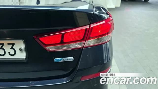 2019 Kia The New K5 2nd Gen 1.7 Diesel Sold VIN KNAGT415GKA248404 – photo 24 2019 Kia The New K5 2nd Gen 1.7 Diesel Sold VIN KNAGT415GKA248404 – photo 24