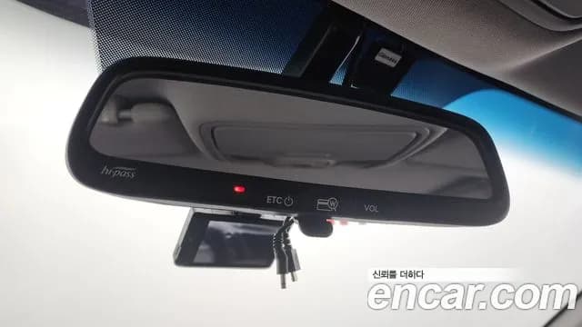 2019 Kia The New K5 2nd Gen 2.0 LPI Rental Car Sold VIN KNAGT416BKA288647 – photo 12 2019 Kia The New K5 2nd Gen 2.0 LPI Rental Car Sold VIN KNAGT416BKA288647 – photo 12