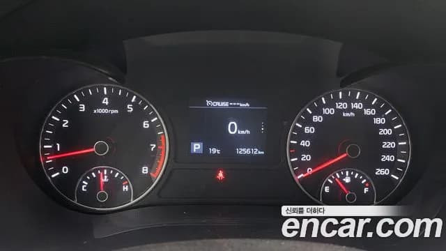 2019 Kia The New K5 2nd Gen 2.0 LPI Rental Car Sold VIN KNAGT416BKA288647 – photo 19 2019 Kia The New K5 2nd Gen 2.0 LPI Rental Car Sold VIN KNAGT416BKA288647 – photo 19