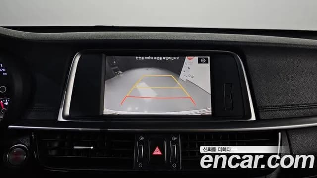 2020 Kia The New K5 2nd Gen 2.0 LPI Rental Car Sold VIN KNAGT416BLA392019 – undercarriage 2020 Kia The New K5 2nd Gen 2.0 LPI Rental Car Sold VIN KNAGT416BLA392019 – undercarriage