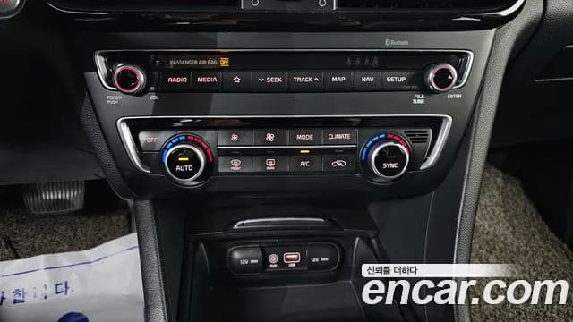 2020 Kia The New K5 2nd Gen 2.0 LPI Rental Car Sold VIN KNAGT416BLA392019 – photo 11 2020 Kia The New K5 2nd Gen 2.0 LPI Rental Car Sold VIN KNAGT416BLA392019 – photo 11