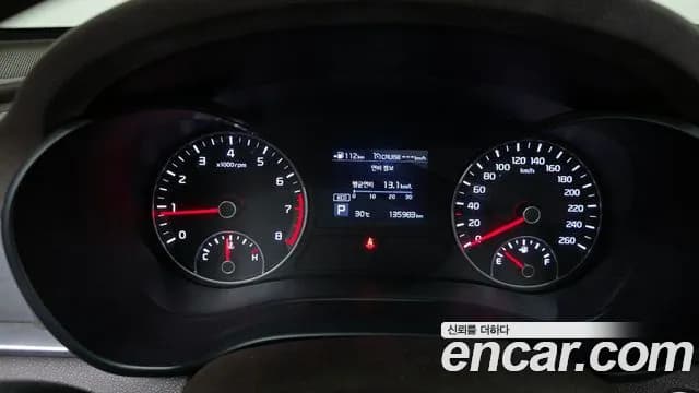 2019 Kia The New K5 2nd Gen 2.0 Sold VIN KNAGU411BKA262649 – photo 12 2019 Kia The New K5 2nd Gen 2.0 Sold VIN KNAGU411BKA262649 – photo 12