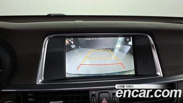 2019 Kia The New K5 2nd Gen 2.0 Sold VIN KNAGU411BKA262649 – photo 17 2019 Kia The New K5 2nd Gen 2.0 Sold VIN KNAGU411BKA262649 – photo 17