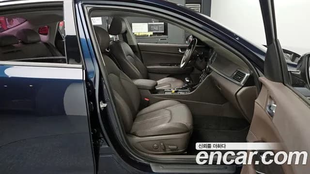 2019 Kia The New K5 2nd Gen 2.0 Sold VIN KNAGU411BKA262649 – photo 23 2019 Kia The New K5 2nd Gen 2.0 Sold VIN KNAGU411BKA262649 – photo 23