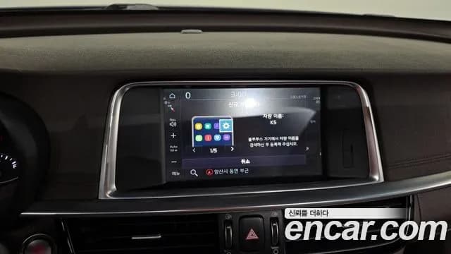 2019 Kia The New K5 2nd Gen 2.0 Sold VIN KNAGU411BKA262649 – photo 26 2019 Kia The New K5 2nd Gen 2.0 Sold VIN KNAGU411BKA262649 – photo 26