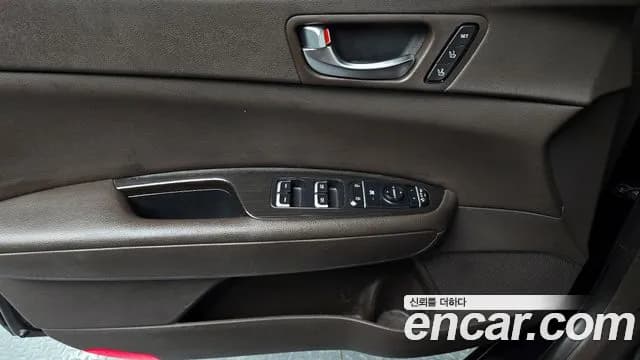 2019 Kia The New K5 2nd Gen 2.0 Sold VIN KNAGU411BKA262649 – photo 29 2019 Kia The New K5 2nd Gen 2.0 Sold VIN KNAGU411BKA262649 – photo 29