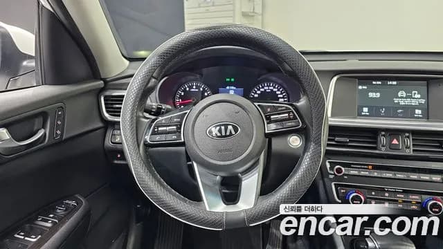 2019 Kia The New K5 2nd Gen 2.0 Sold VIN KNAGU411BKA267243 – engine bay 2019 Kia The New K5 2nd Gen 2.0 Sold VIN KNAGU411BKA267243 – engine bay