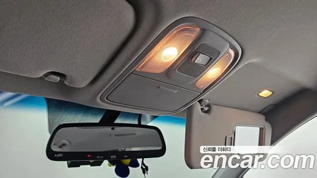 2019 Kia The New K5 2nd Gen 2.0 Sold VIN KNAGU411BKA267243 – undercarriage 2019 Kia The New K5 2nd Gen 2.0 Sold VIN KNAGU411BKA267243 – undercarriage