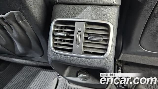 2019 Kia The New K5 2nd Gen 2.0 Sold VIN KNAGU411BKA267243 – photo 14 2019 Kia The New K5 2nd Gen 2.0 Sold VIN KNAGU411BKA267243 – photo 14