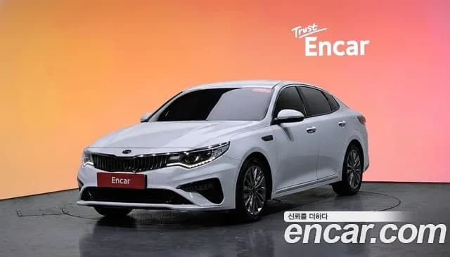 2019 Kia The New K5 2nd Gen 2.0 Sold VIN KNAGU411BKA267243 – photo 26 2019 Kia The New K5 2nd Gen 2.0 Sold VIN KNAGU411BKA267243 – photo 26