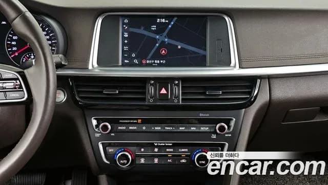 2019 Kia The New K5 2nd Gen 2.0 Sold VIN KNAGU411BKA274881 – dashboard 2019 Kia The New K5 2nd Gen 2.0 Sold VIN KNAGU411BKA274881 – dashboard