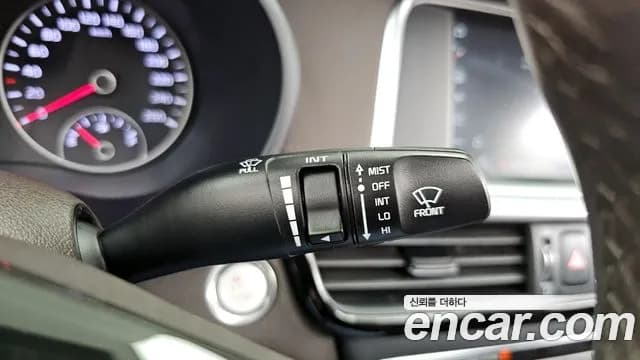 2019 Kia The New K5 2nd Gen 2.0 Sold VIN KNAGU411BKA274881 – photo 23 2019 Kia The New K5 2nd Gen 2.0 Sold VIN KNAGU411BKA274881 – photo 23
