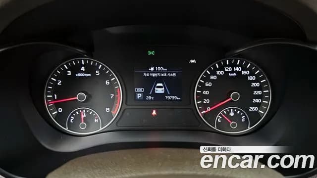 2019 Kia The New K5 2nd Gen 2.0 Sold VIN KNAGU411BKA274881 – photo 24 2019 Kia The New K5 2nd Gen 2.0 Sold VIN KNAGU411BKA274881 – photo 24