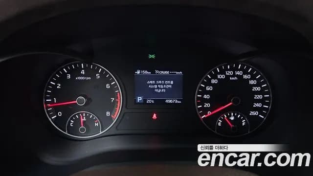 2019 Kia The New K5 2nd Gen 2.0 Sold VIN KNAGU411BKA311776 – photo 19 2019 Kia The New K5 2nd Gen 2.0 Sold VIN KNAGU411BKA311776 – photo 19