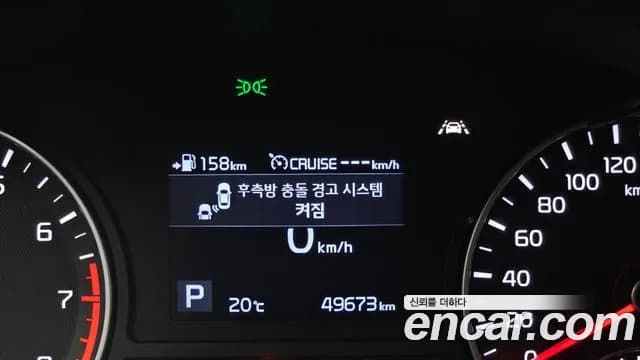 2019 Kia The New K5 2nd Gen 2.0 Sold VIN KNAGU411BKA311776 – photo 21 2019 Kia The New K5 2nd Gen 2.0 Sold VIN KNAGU411BKA311776 – photo 21