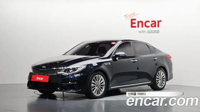 2019 Kia The New K5 2nd Gen 2.0 Sold VIN KNAGU411BKA311776 – photo 28 2019 Kia The New K5 2nd Gen 2.0 Sold VIN KNAGU411BKA311776 – photo 28