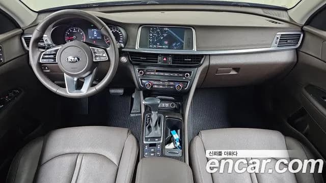 2019 Kia The New K5 2nd Gen 2.0 Sold VIN KNAGU411BKA311776 – photo 29 2019 Kia The New K5 2nd Gen 2.0 Sold VIN KNAGU411BKA311776 – photo 29