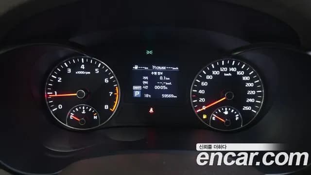 2019 Kia The New K5 2nd Gen 2.0 Sold VIN KNAGU411BKA314844 – photo 21 2019 Kia The New K5 2nd Gen 2.0 Sold VIN KNAGU411BKA314844 – photo 21