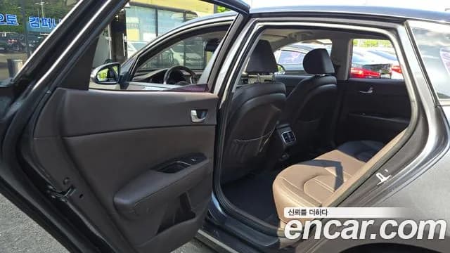 2019 Kia The New K5 2nd Gen 2.0 Sold VIN KNAGU411BKA318983 – dashboard 2019 Kia The New K5 2nd Gen 2.0 Sold VIN KNAGU411BKA318983 – dashboard