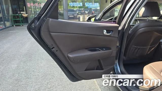 2019 Kia The New K5 2nd Gen 2.0 Sold VIN KNAGU411BKA318983 – engine bay 2019 Kia The New K5 2nd Gen 2.0 Sold VIN KNAGU411BKA318983 – engine bay