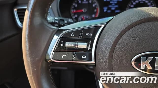 2019 Kia The New K5 2nd Gen 2.0 Sold VIN KNAGU411BKA318983 – undercarriage 2019 Kia The New K5 2nd Gen 2.0 Sold VIN KNAGU411BKA318983 – undercarriage
