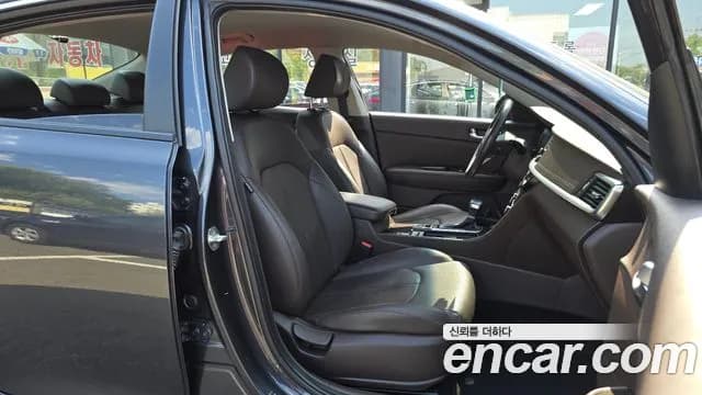 2019 Kia The New K5 2nd Gen 2.0 Sold VIN KNAGU411BKA318983 – trunk area 2019 Kia The New K5 2nd Gen 2.0 Sold VIN KNAGU411BKA318983 – trunk area