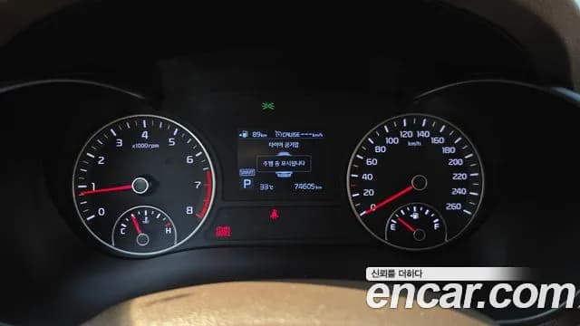 2019 Kia The New K5 2nd Gen 2.0 Sold VIN KNAGU411BKA318983 – photo 13 2019 Kia The New K5 2nd Gen 2.0 Sold VIN KNAGU411BKA318983 – photo 13