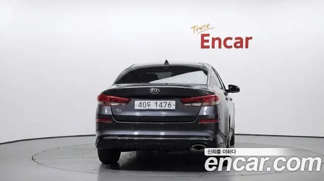 2019 Kia The New K5 2nd Gen 2.0 Sold VIN KNAGU411BKA318983 – photo 29 2019 Kia The New K5 2nd Gen 2.0 Sold VIN KNAGU411BKA318983 – photo 29