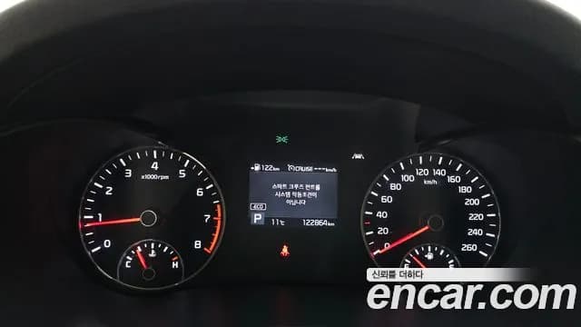 2019 Kia The New K5 2nd Gen 2.0 Sold VIN KNAGU411BKA319352 – photo 19 2019 Kia The New K5 2nd Gen 2.0 Sold VIN KNAGU411BKA319352 – photo 19
