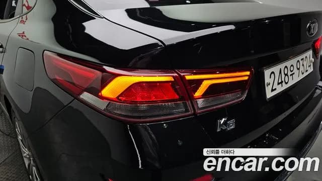 2019 Kia The New K5 2nd Gen 2.0 Sold VIN KNAGU411BKA319352 – photo 20 2019 Kia The New K5 2nd Gen 2.0 Sold VIN KNAGU411BKA319352 – photo 20
