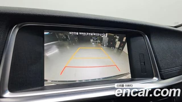 2019 Kia The New K5 2nd Gen 2.0 Sold VIN KNAGU411BKA319352 – photo 22 2019 Kia The New K5 2nd Gen 2.0 Sold VIN KNAGU411BKA319352 – photo 22