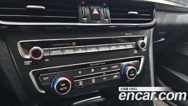 2019 Kia The New K5 2nd Gen 2.0 Sold VIN KNAGU411BKA319352 – photo 29 2019 Kia The New K5 2nd Gen 2.0 Sold VIN KNAGU411BKA319352 – photo 29