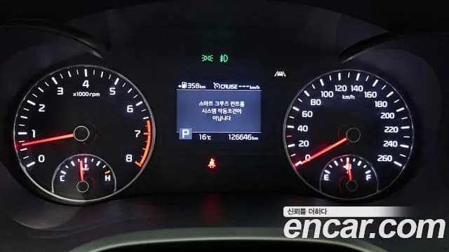 2019 Kia The New K5 2nd Gen 2.0 Sold VIN KNAGU411BKA319792 – dashboard 2019 Kia The New K5 2nd Gen 2.0 Sold VIN KNAGU411BKA319792 – dashboard