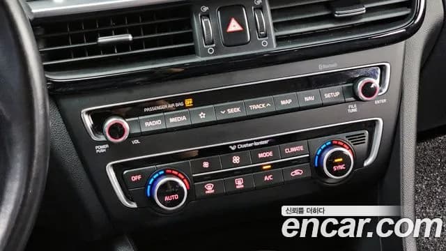 2019 Kia The New K5 2nd Gen 2.0 Sold VIN KNAGU411BKA319792 – trunk area 2019 Kia The New K5 2nd Gen 2.0 Sold VIN KNAGU411BKA319792 – trunk area