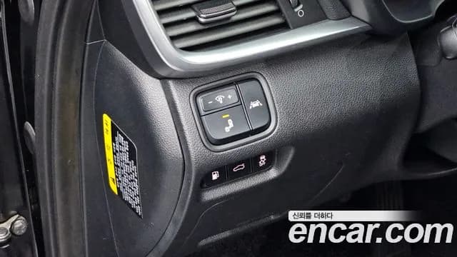 2019 Kia The New K5 2nd Gen 2.0 Sold VIN KNAGU411BKA319792 – photo 19 2019 Kia The New K5 2nd Gen 2.0 Sold VIN KNAGU411BKA319792 – photo 19