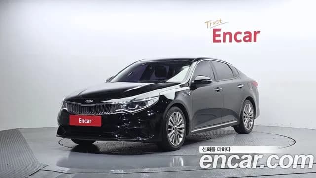 2019 Kia The New K5 2nd Gen 2.0 Sold VIN KNAGU411BKA330430 – front exterior 2019 Kia The New K5 2nd Gen 2.0 Sold VIN KNAGU411BKA330430 – front exterior