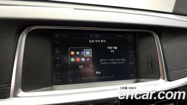2019 Kia The New K5 2nd Gen 2.0 Sold VIN KNAGU411BKA330430 – engine bay 2019 Kia The New K5 2nd Gen 2.0 Sold VIN KNAGU411BKA330430 – engine bay