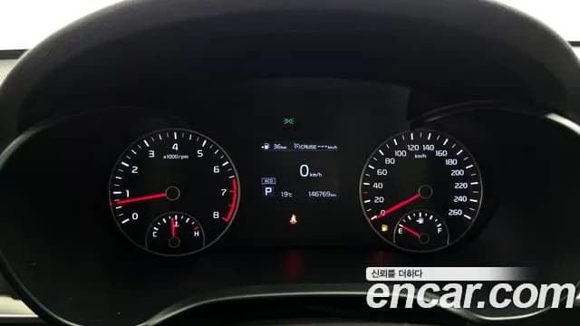 2019 Kia The New K5 2nd Gen 2.0 Sold VIN KNAGU411BKA330430 – photo 13 2019 Kia The New K5 2nd Gen 2.0 Sold VIN KNAGU411BKA330430 – photo 13