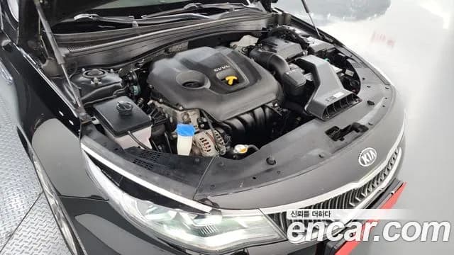 2019 Kia The New K5 2nd Gen 2.0 Sold VIN KNAGU411BKA336087 – dashboard 2019 Kia The New K5 2nd Gen 2.0 Sold VIN KNAGU411BKA336087 – dashboard