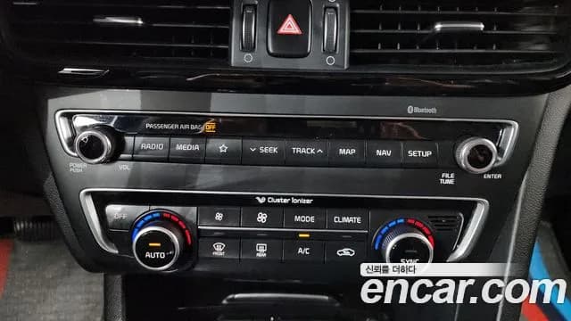 2019 Kia The New K5 2nd Gen 2.0 Sold VIN KNAGU411BKA336087 – engine bay 2019 Kia The New K5 2nd Gen 2.0 Sold VIN KNAGU411BKA336087 – engine bay