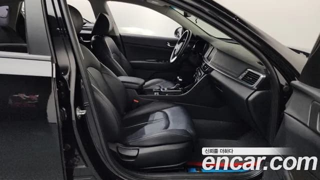 2019 Kia The New K5 2nd Gen 2.0 Sold VIN KNAGU411BKA336087 – photo 34 2019 Kia The New K5 2nd Gen 2.0 Sold VIN KNAGU411BKA336087 – photo 34