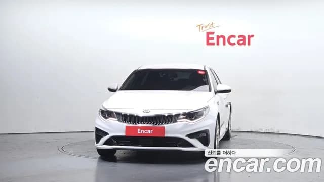 2020 Kia The New K5 2nd Gen 2.0 Sold VIN KNAGU411BLA353953 – undercarriage 2020 Kia The New K5 2nd Gen 2.0 Sold VIN KNAGU411BLA353953 – undercarriage
