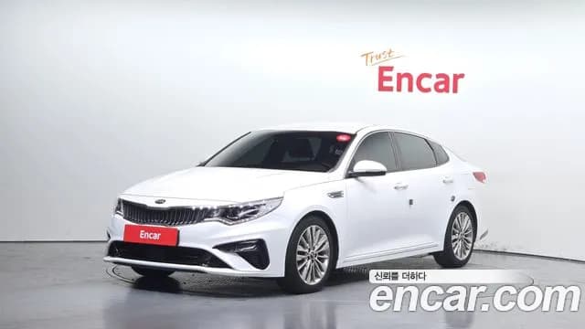 2020 Kia The New K5 2nd Gen 2.0 Sold VIN KNAGU411BLA353953 – odometer reading 2020 Kia The New K5 2nd Gen 2.0 Sold VIN KNAGU411BLA353953 – odometer reading