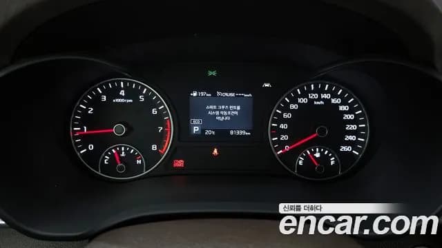 2020 Kia The New K5 2nd Gen 2.0 Sold VIN KNAGU411BLA353953 – photo 11 2020 Kia The New K5 2nd Gen 2.0 Sold VIN KNAGU411BLA353953 – photo 11