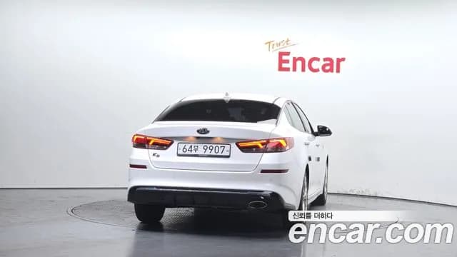 2020 Kia The New K5 2nd Gen 2.0 Sold VIN KNAGU411BLA353953 – photo 16 2020 Kia The New K5 2nd Gen 2.0 Sold VIN KNAGU411BLA353953 – photo 16