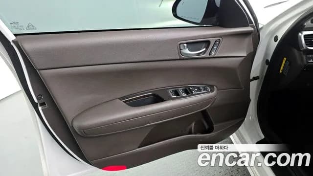 2020 Kia The New K5 2nd Gen 2.0 Sold VIN KNAGU411BLA353953 – photo 17 2020 Kia The New K5 2nd Gen 2.0 Sold VIN KNAGU411BLA353953 – photo 17