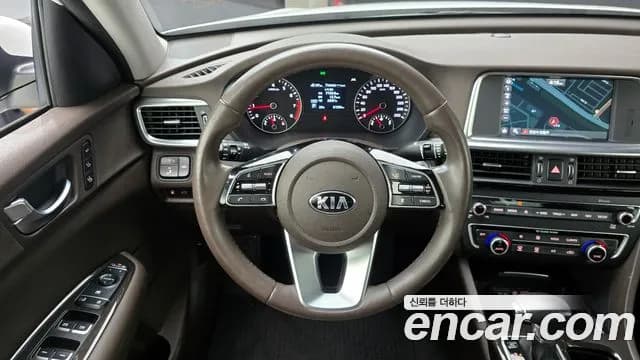 2020 Kia The New K5 2nd Gen 2.0 Sold VIN KNAGU411BLA353953 – photo 20 2020 Kia The New K5 2nd Gen 2.0 Sold VIN KNAGU411BLA353953 – photo 20