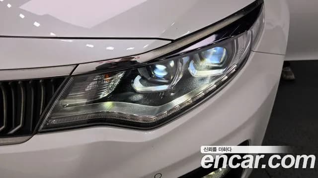 2020 Kia The New K5 2nd Gen 2.0 Sold VIN KNAGU411BLA353953 – photo 21 2020 Kia The New K5 2nd Gen 2.0 Sold VIN KNAGU411BLA353953 – photo 21