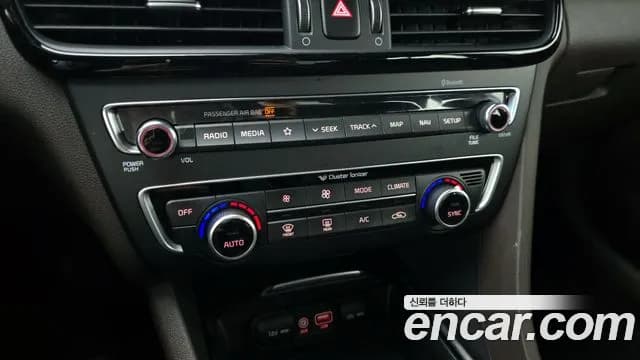 2020 Kia The New K5 2nd Gen 2.0 Sold VIN KNAGU411BLA353953 – photo 22 2020 Kia The New K5 2nd Gen 2.0 Sold VIN KNAGU411BLA353953 – photo 22